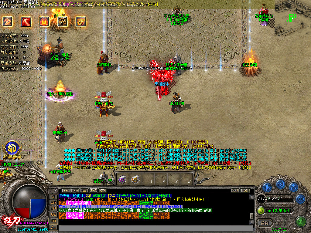 Images11.BMP