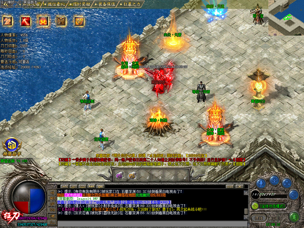 Images15.BMP