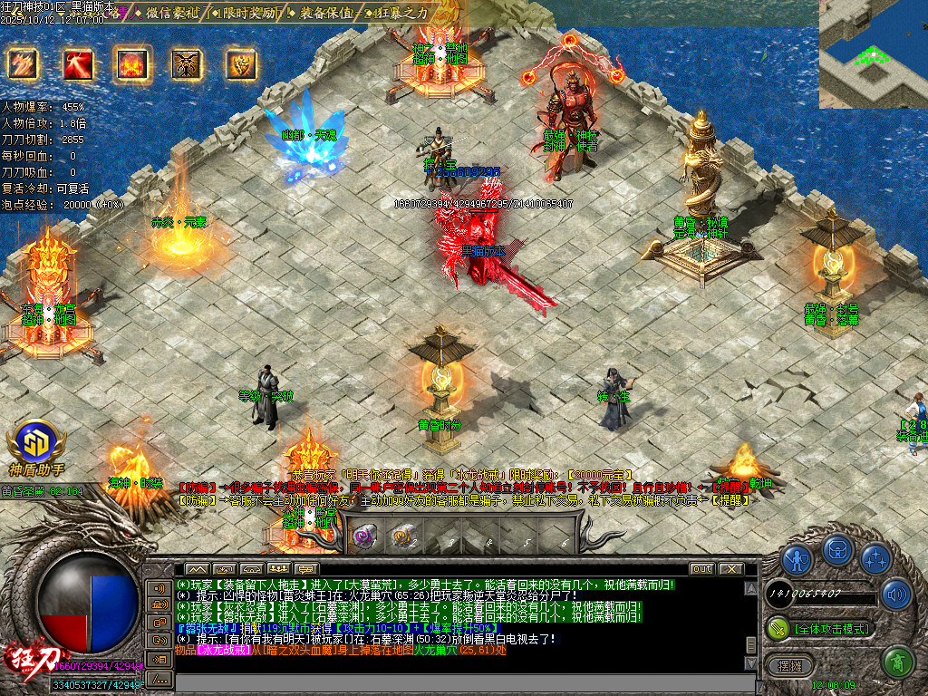 Images14.BMP