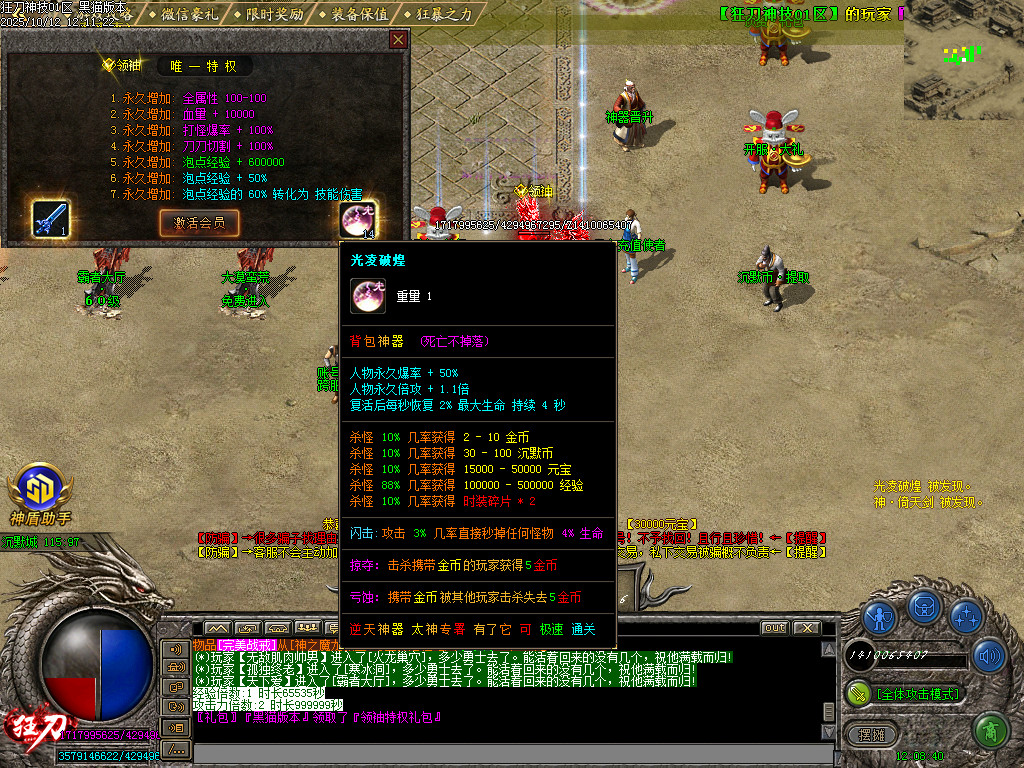 Images19.BMP