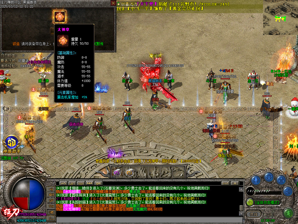 Images25.BMP