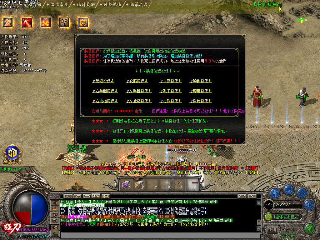 Images24.BMP