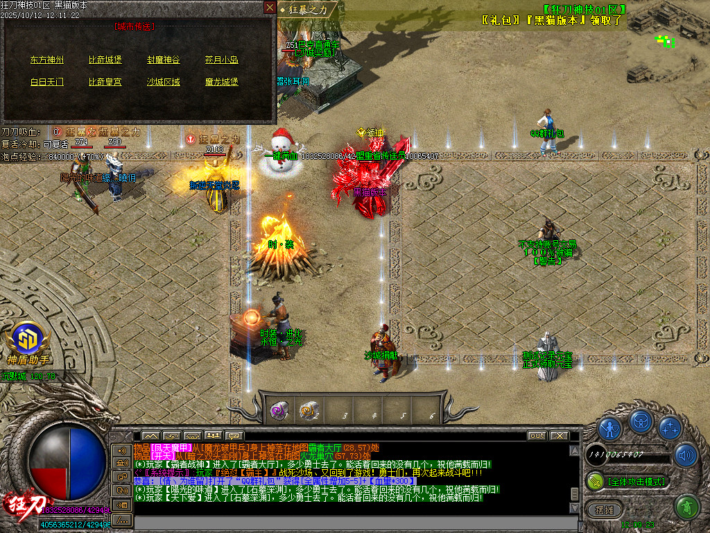 Images30.BMP