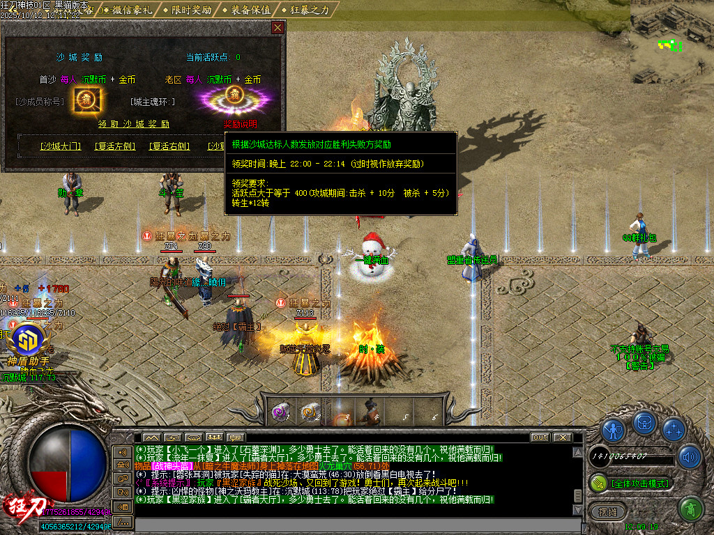 Images28.BMP