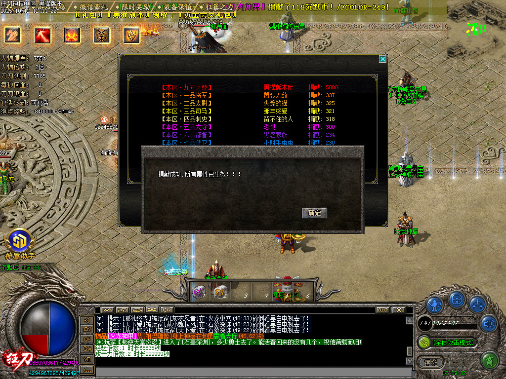Images32.BMP