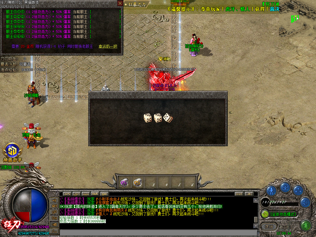 Images34.BMP