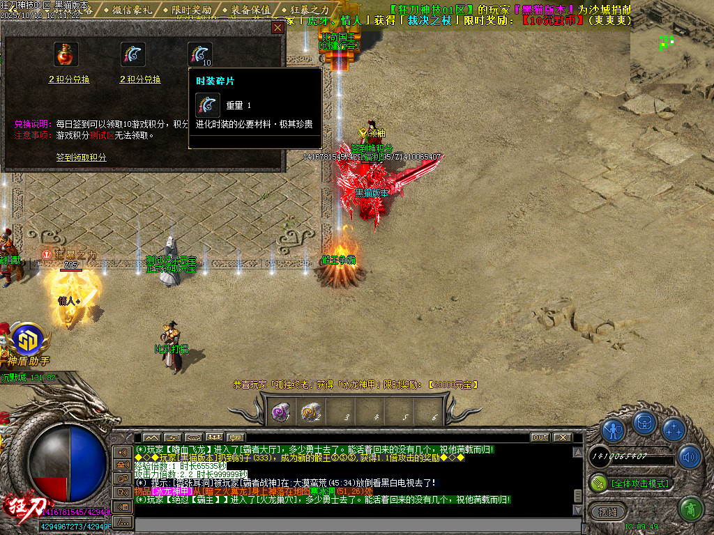 Images35.BMP
