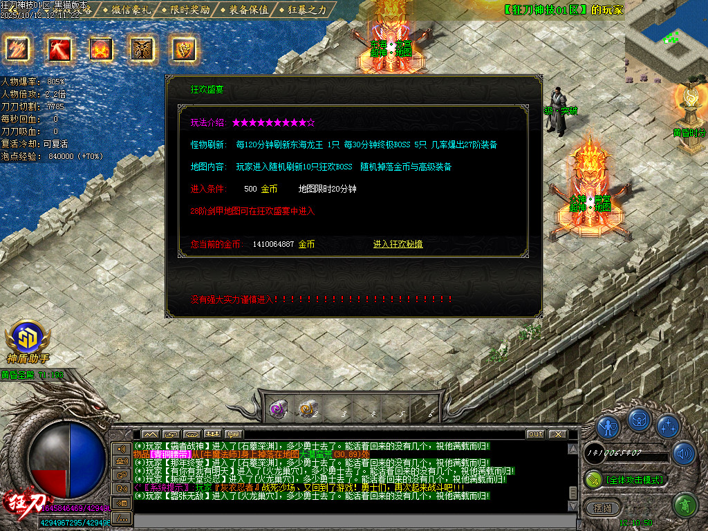 Images42.BMP
