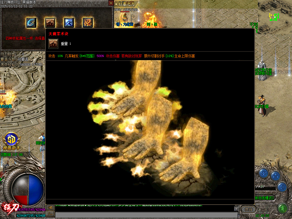 Images37.BMP