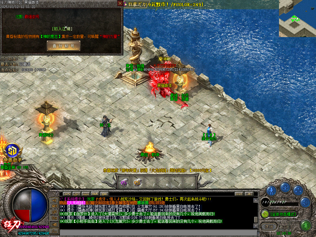 Images40.BMP