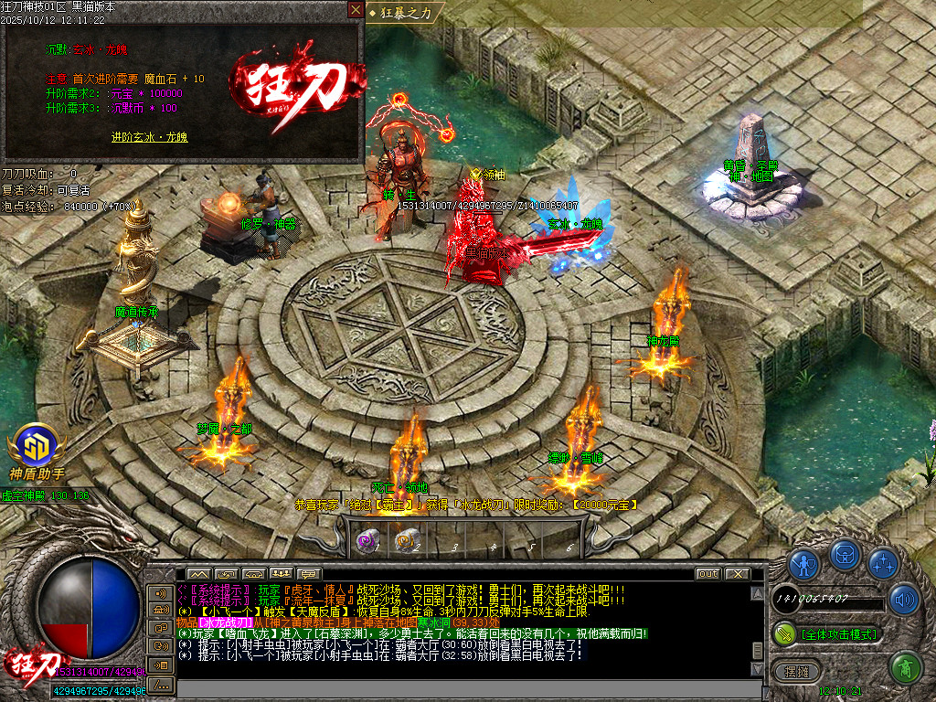 Images39.BMP