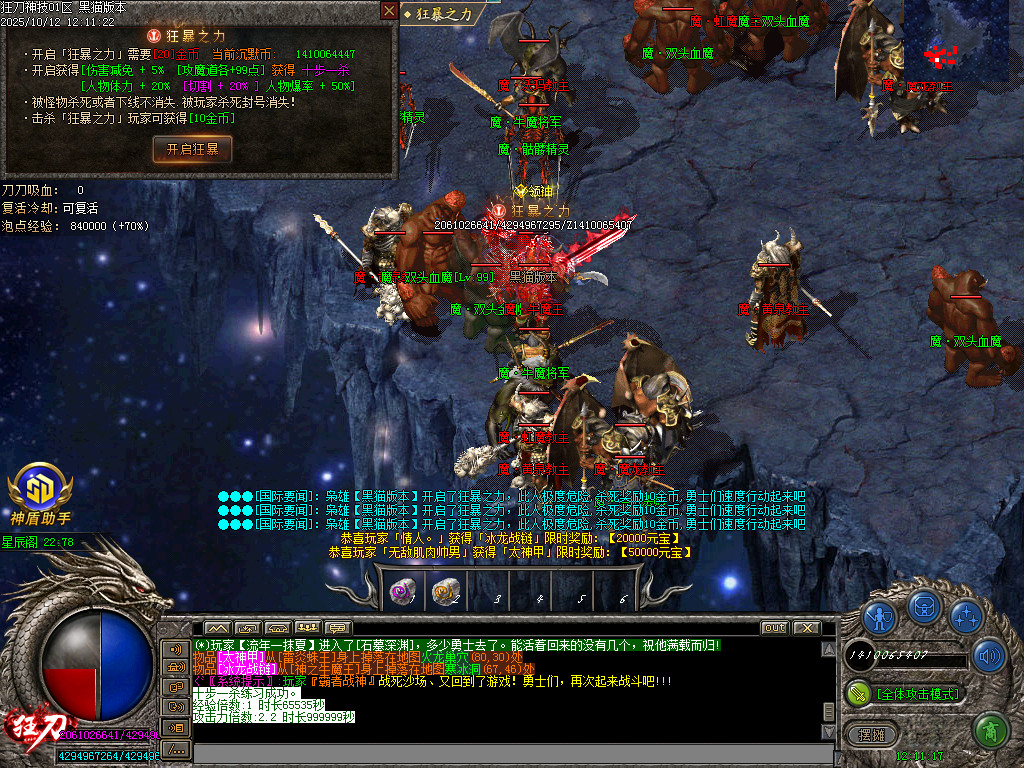 Images44.BMP