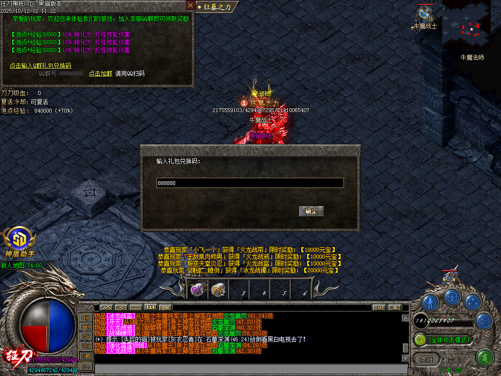 Images47.BMP