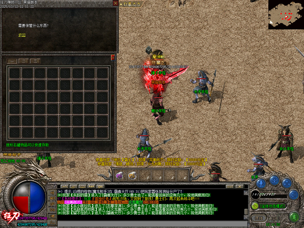 Images50.BMP