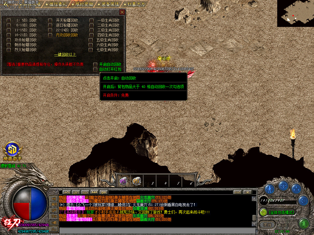 Images49.BMP