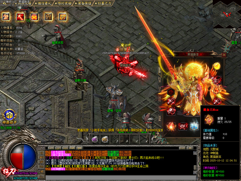Images59.BMP