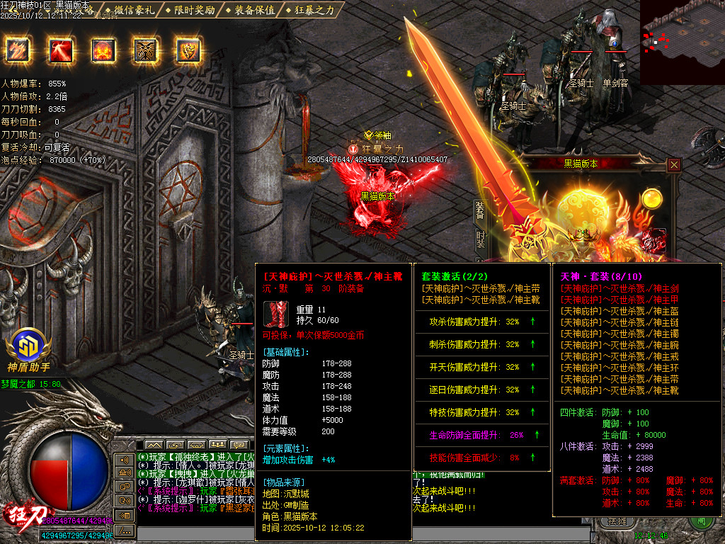 Images60.BMP