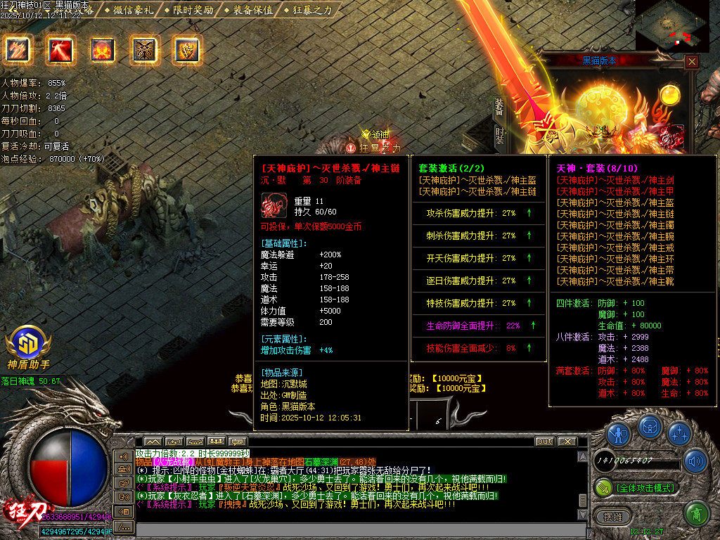 Images55.BMP