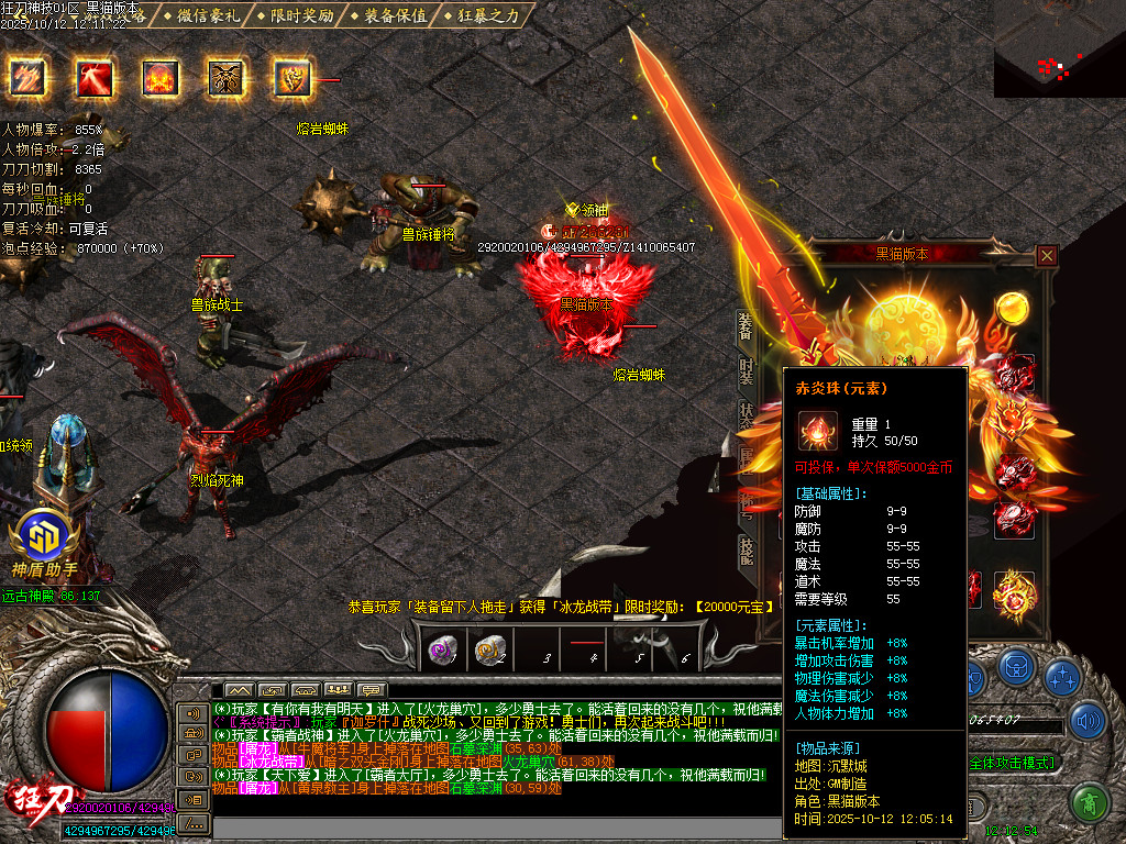 Images61.BMP