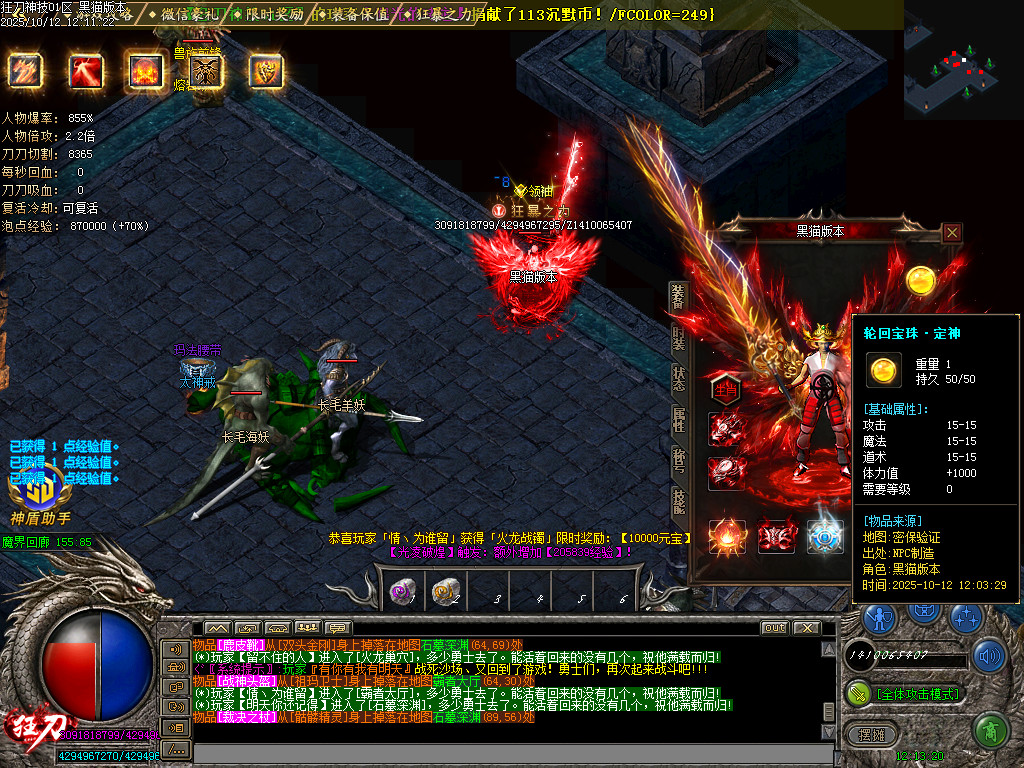 Images63.BMP