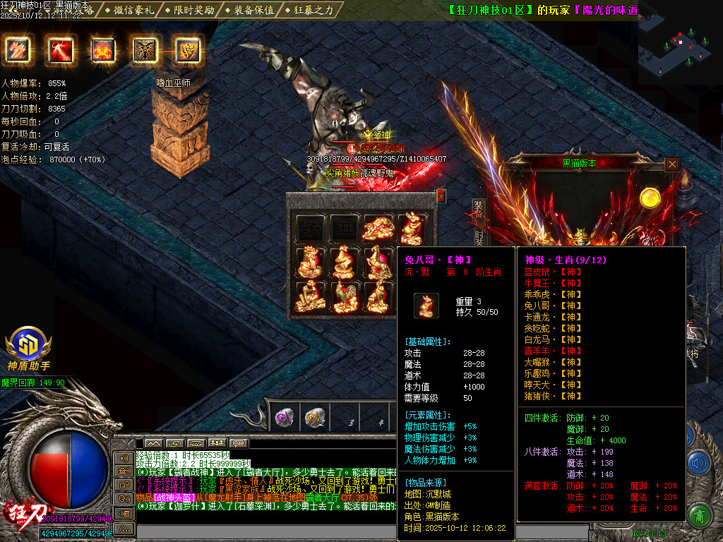 Images62.BMP