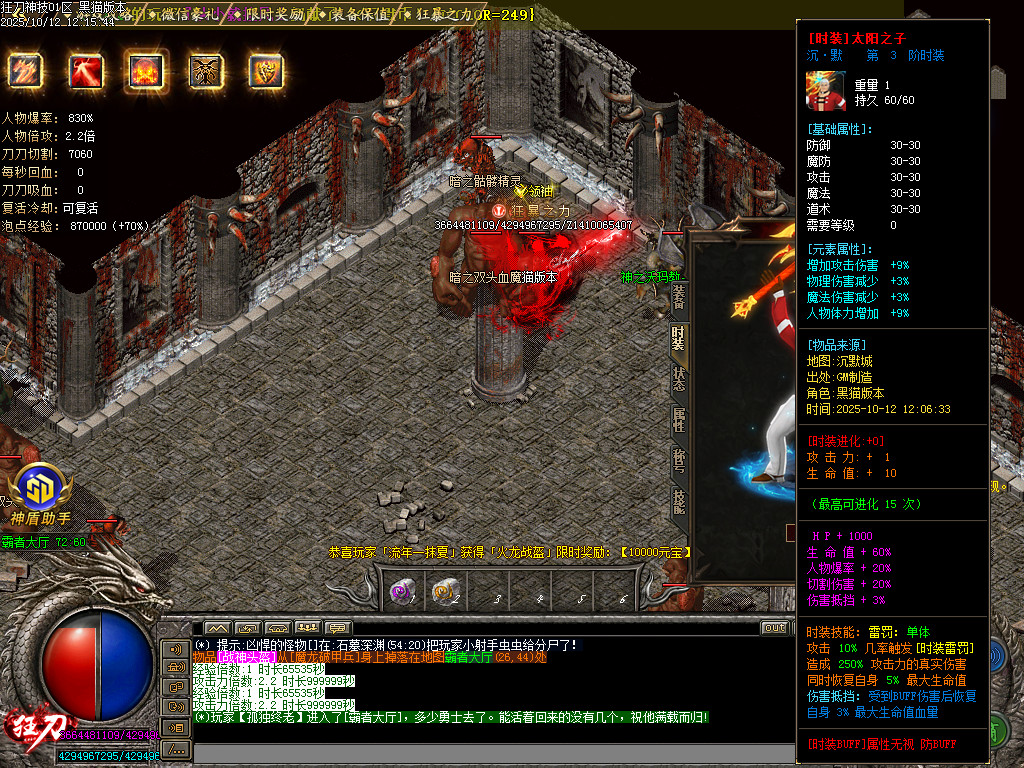 Images68.BMP