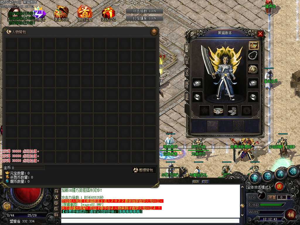 Images03.BMP