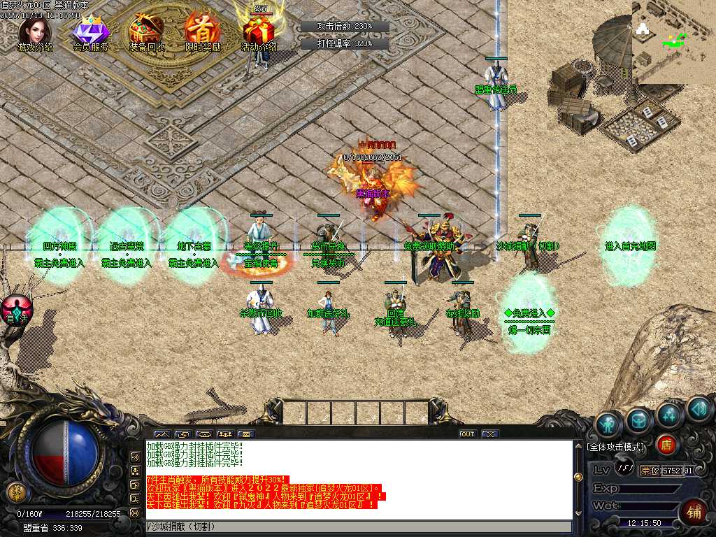 Images04.BMP