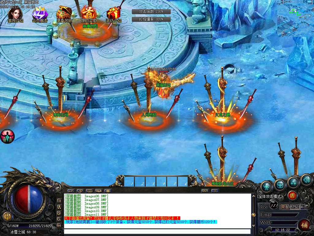 Images12.BMP