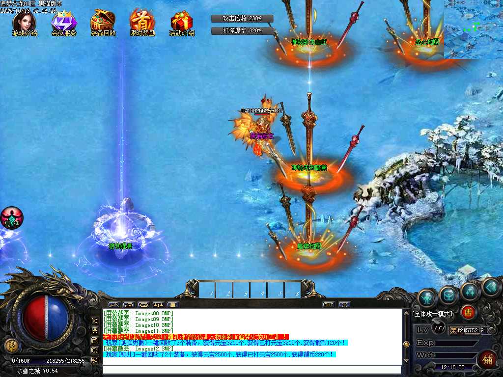 Images13.BMP
