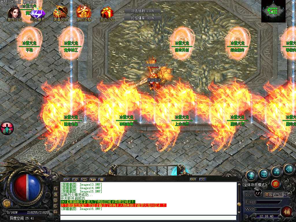 Images17.BMP