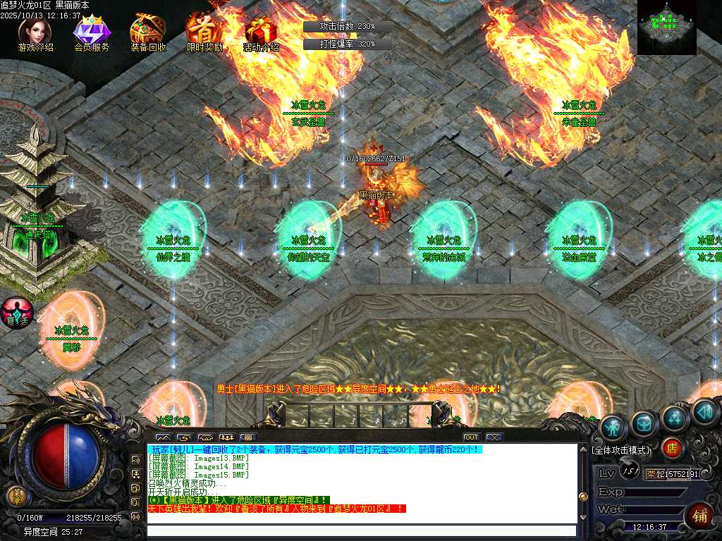 Images16.BMP