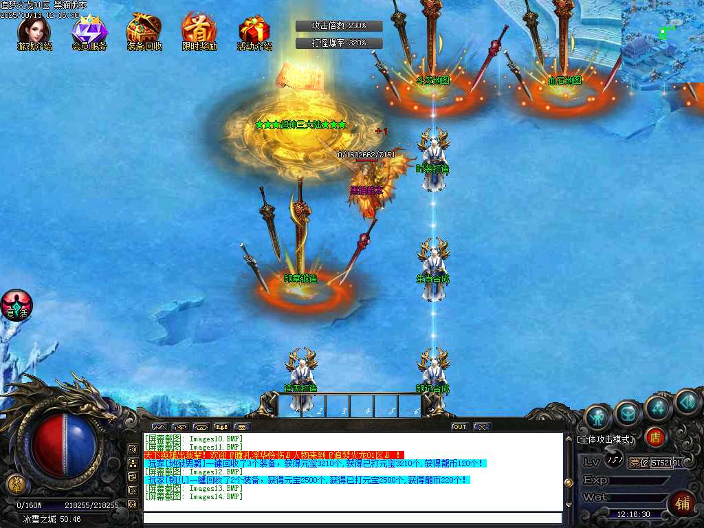 Images15.BMP