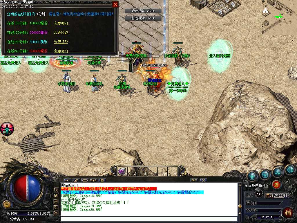 Images21.BMP
