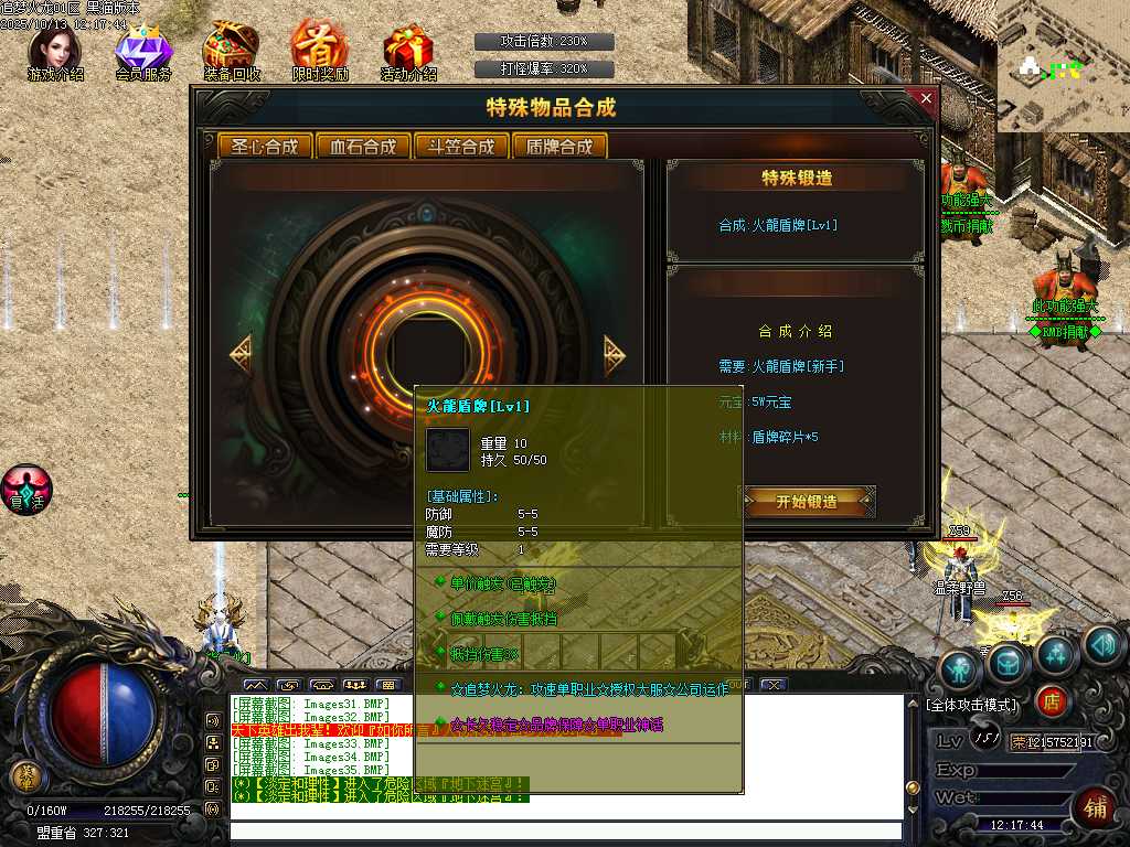 Images36.BMP