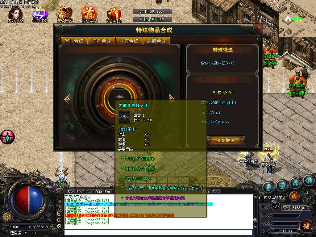 Images35.BMP