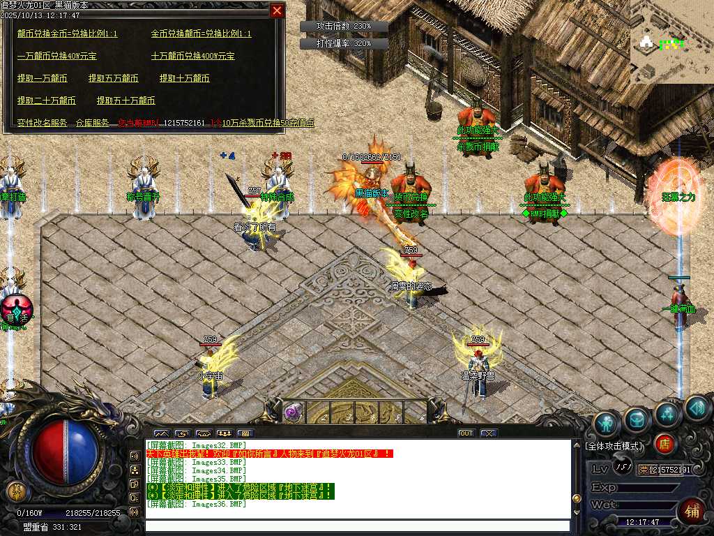 Images37.BMP