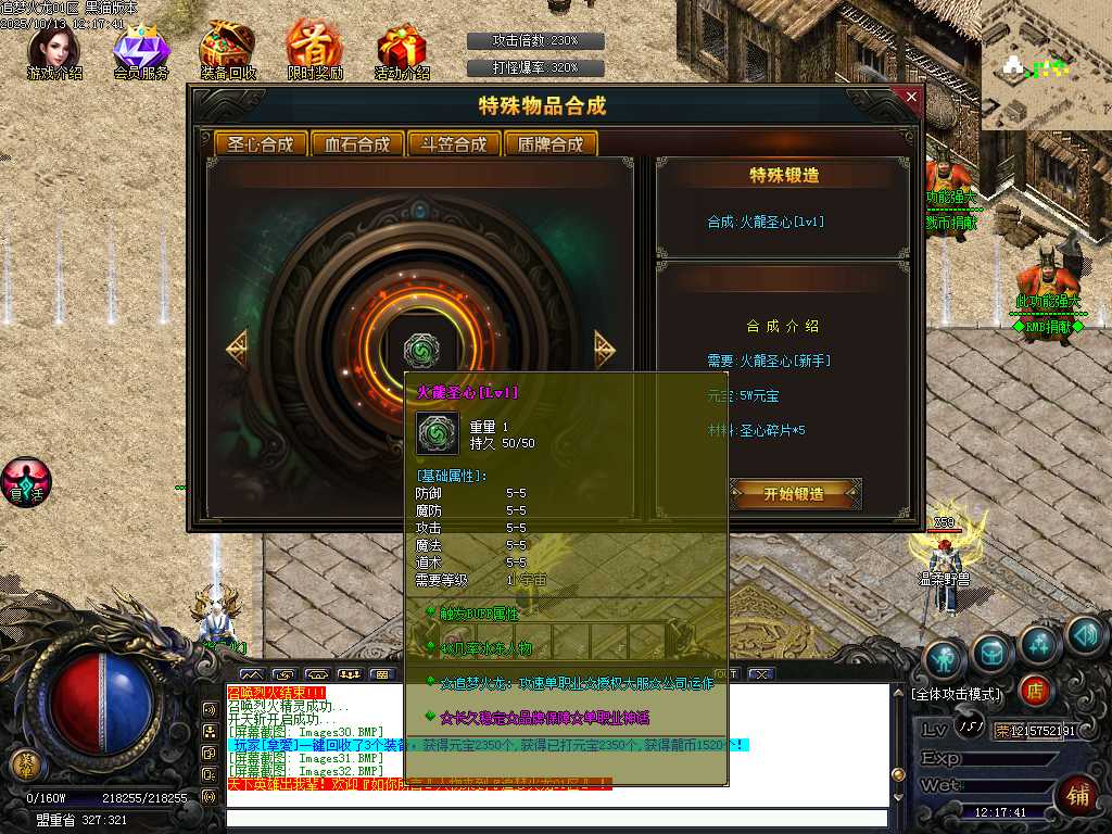 Images33.BMP