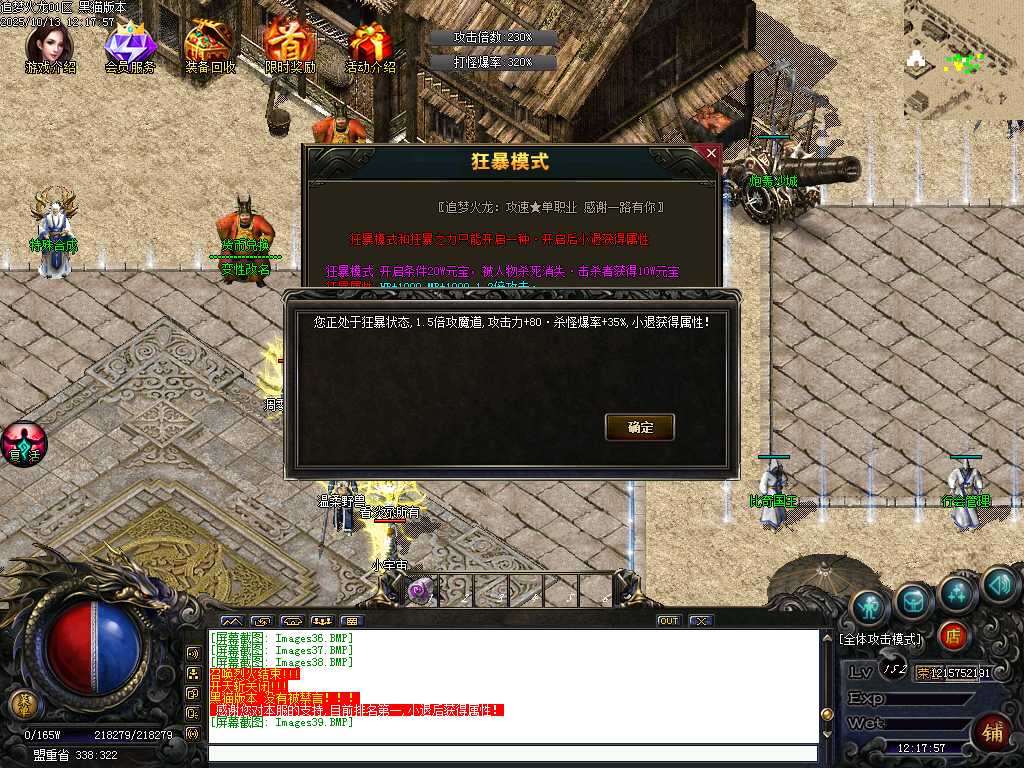 Images40.BMP