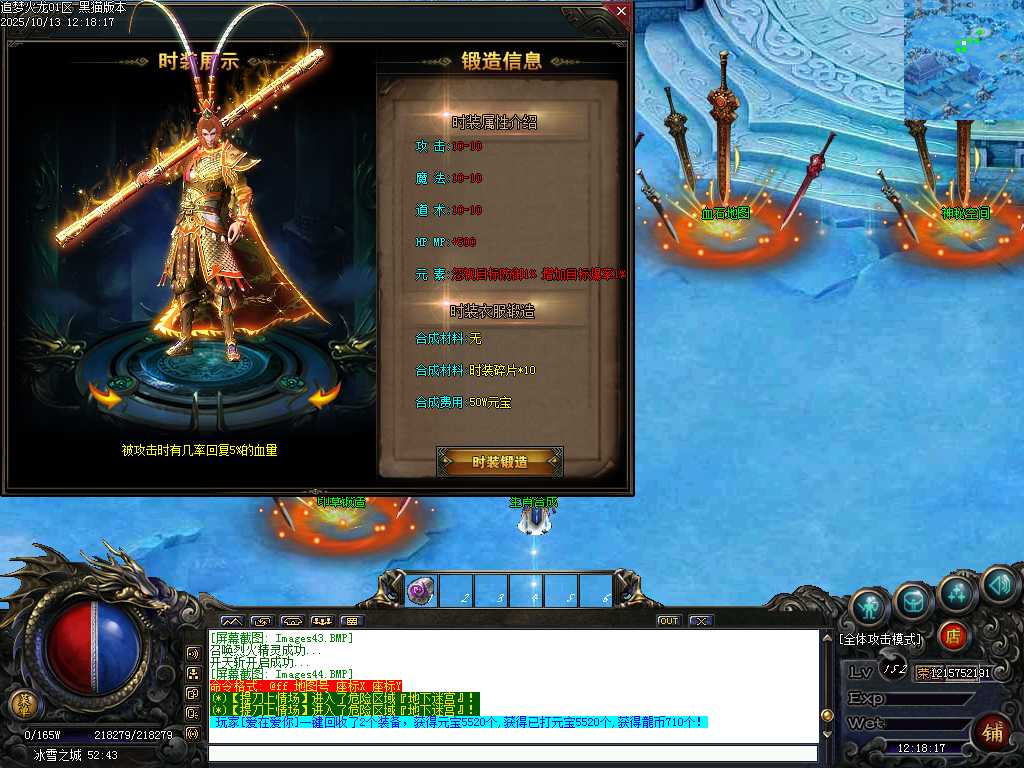 Images45.BMP