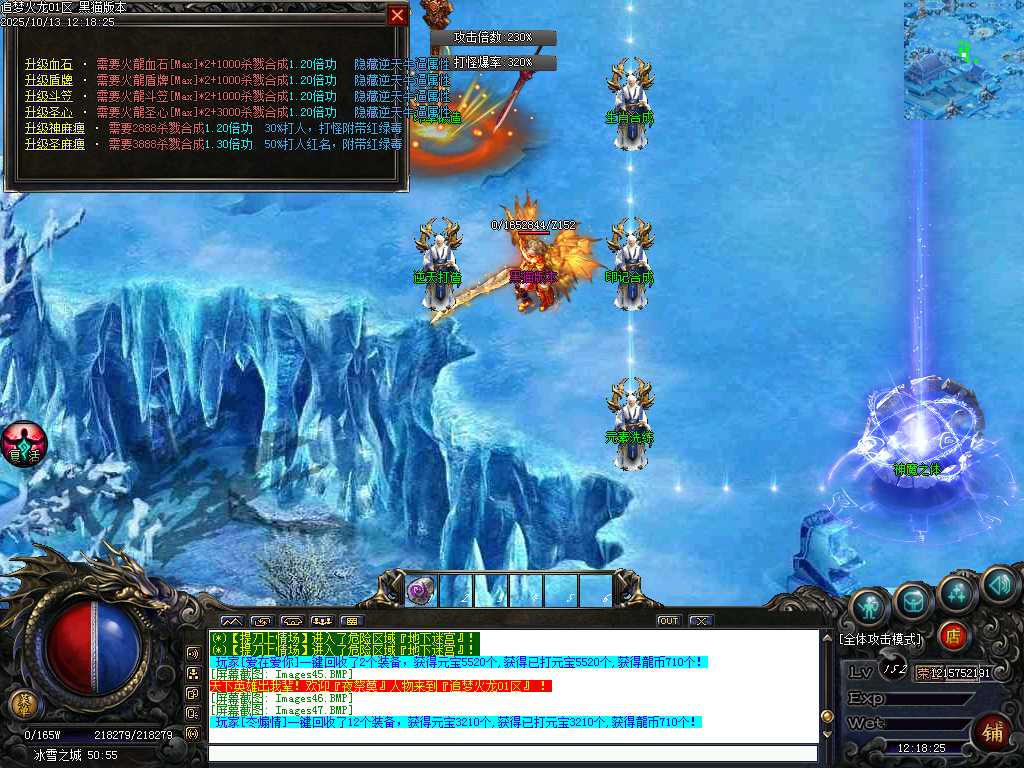 Images48.BMP