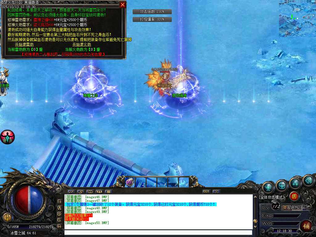 Images51.BMP