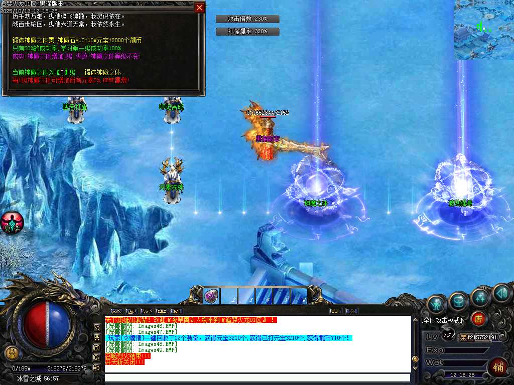 Images50.BMP