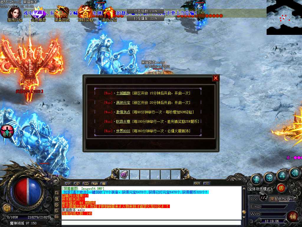Images55.BMP