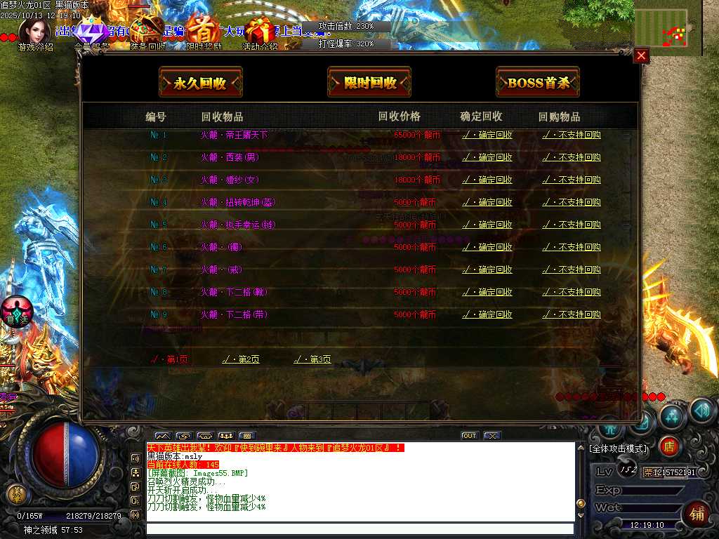 Images56.BMP