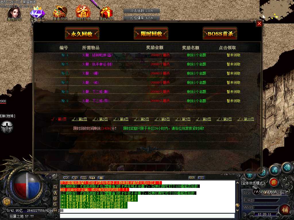 Images59.BMP