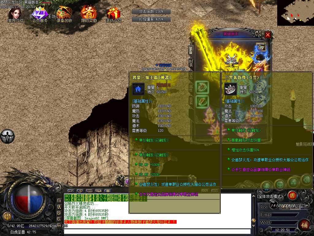 Images63.BMP