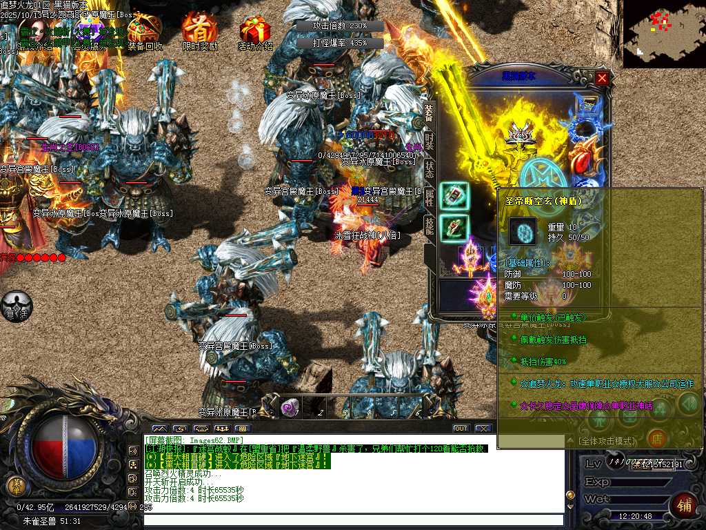 Images62.BMP