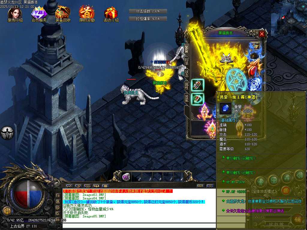 Images66.BMP