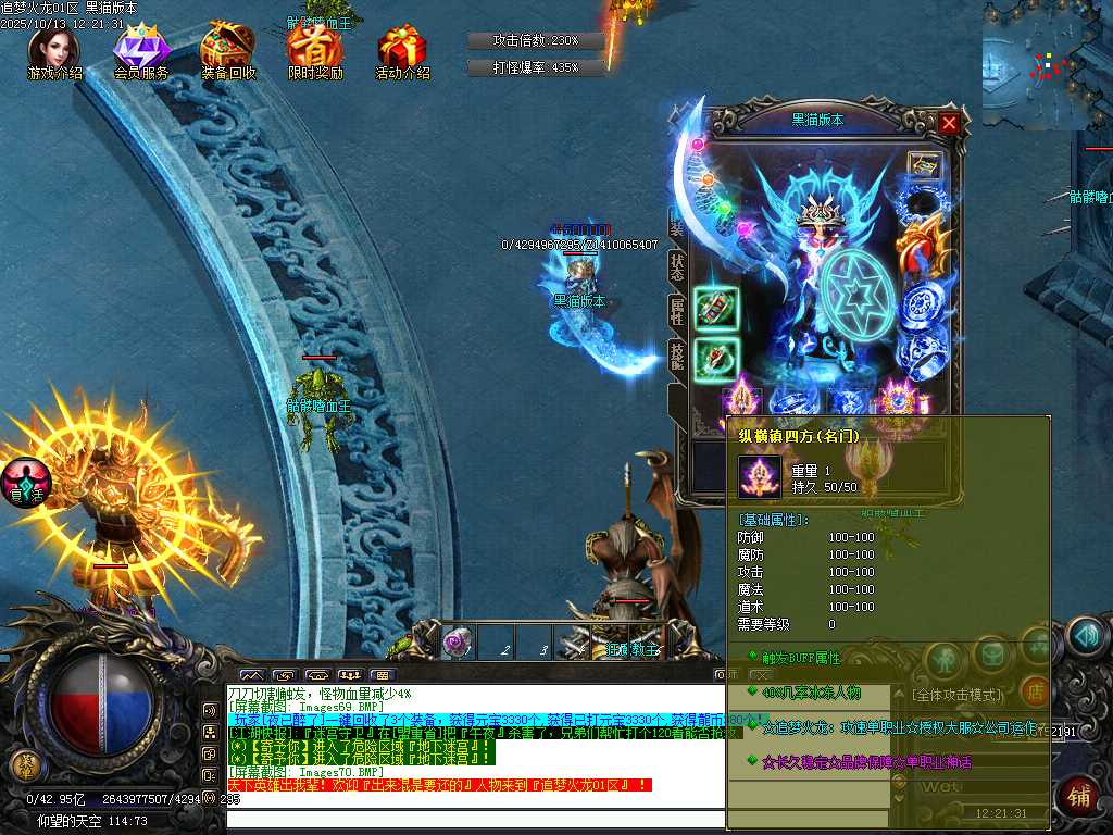 Images71.BMP